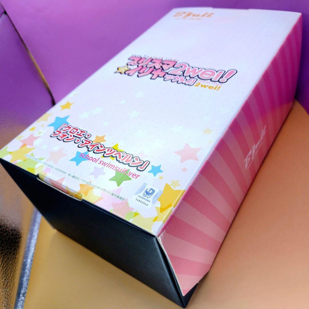 美少女フィギュア　プリズマ☆イリヤ　クロエ スクール水着ver. 1/7完成品