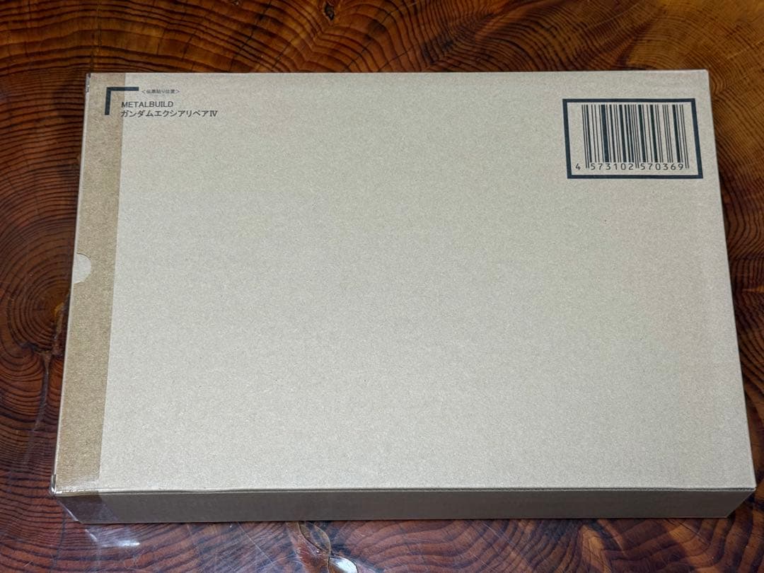 【新品未開封】 L BUILD メタルビルド　ガンダムエクシアリペアIV