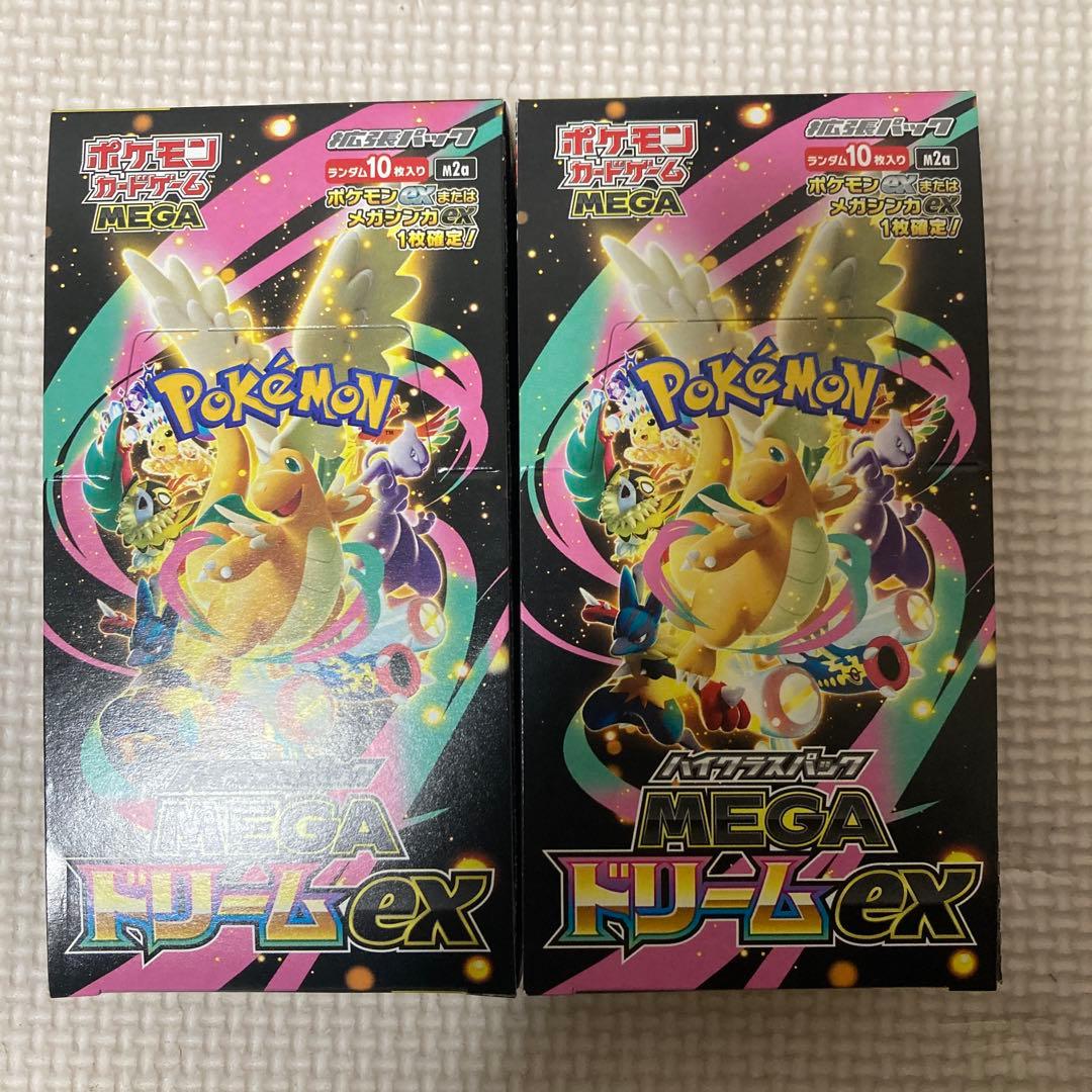 ポケモンカードゲーム メガドリームEX 2box ぺりぺりあり