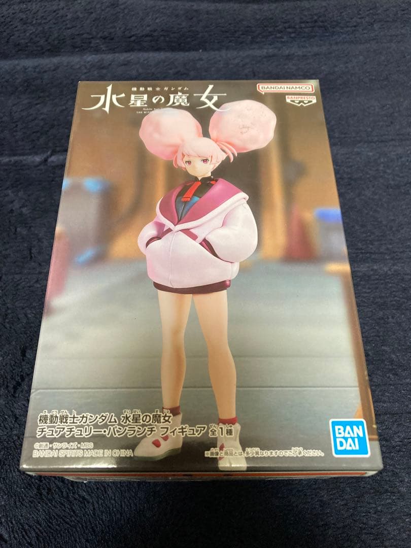 【新品・未開封】ガンダム　シリーズ　フィギュア9体セット