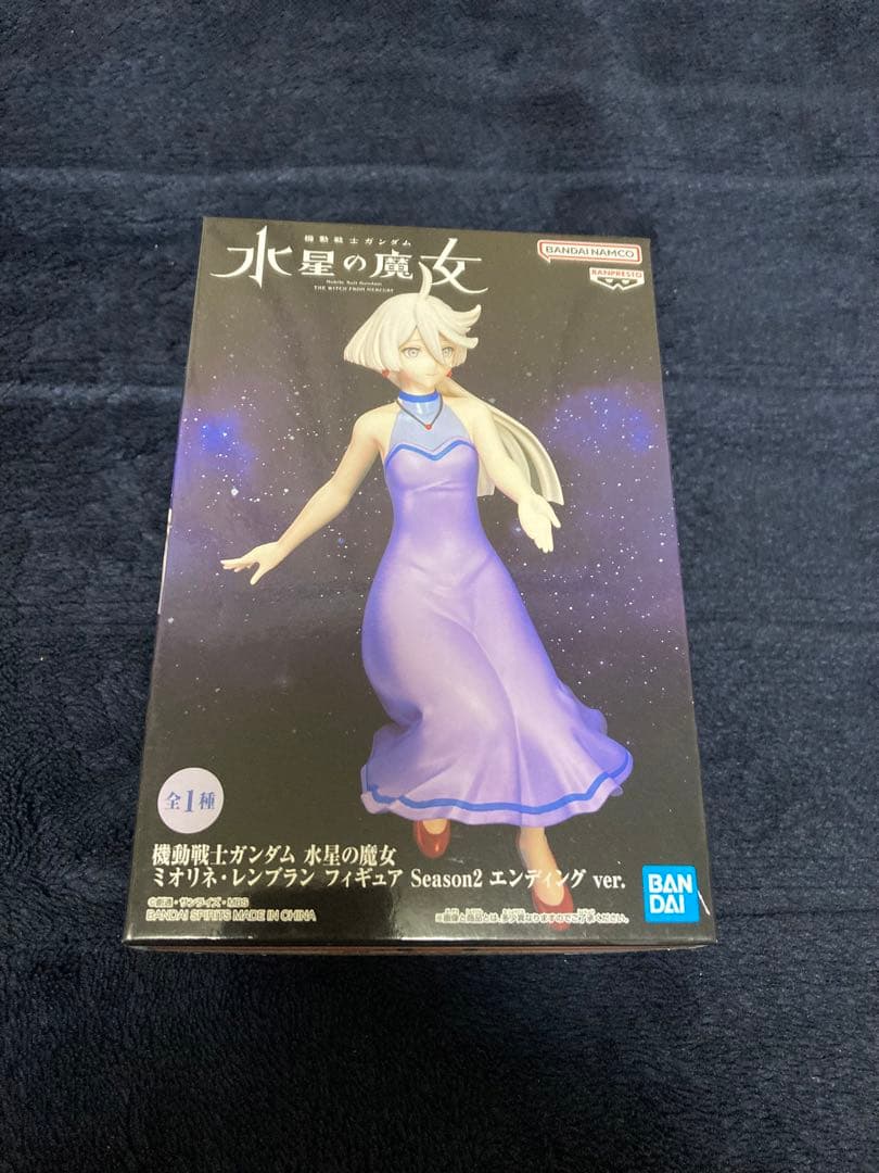 【新品・未開封】ガンダム　シリーズ　フィギュア9体セット