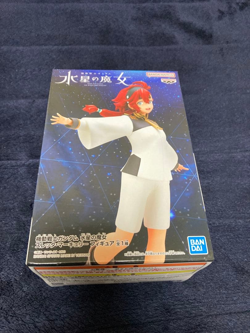 【新品・未開封】ガンダム　シリーズ　フィギュア9体セット
