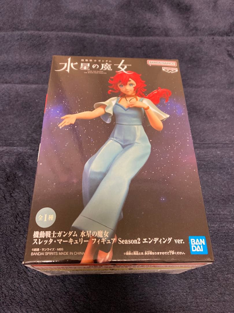 【新品・未開封】ガンダム　シリーズ　フィギュア9体セット