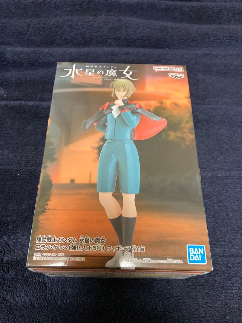 【新品・未開封】ガンダム　シリーズ　フィギュア9体セット