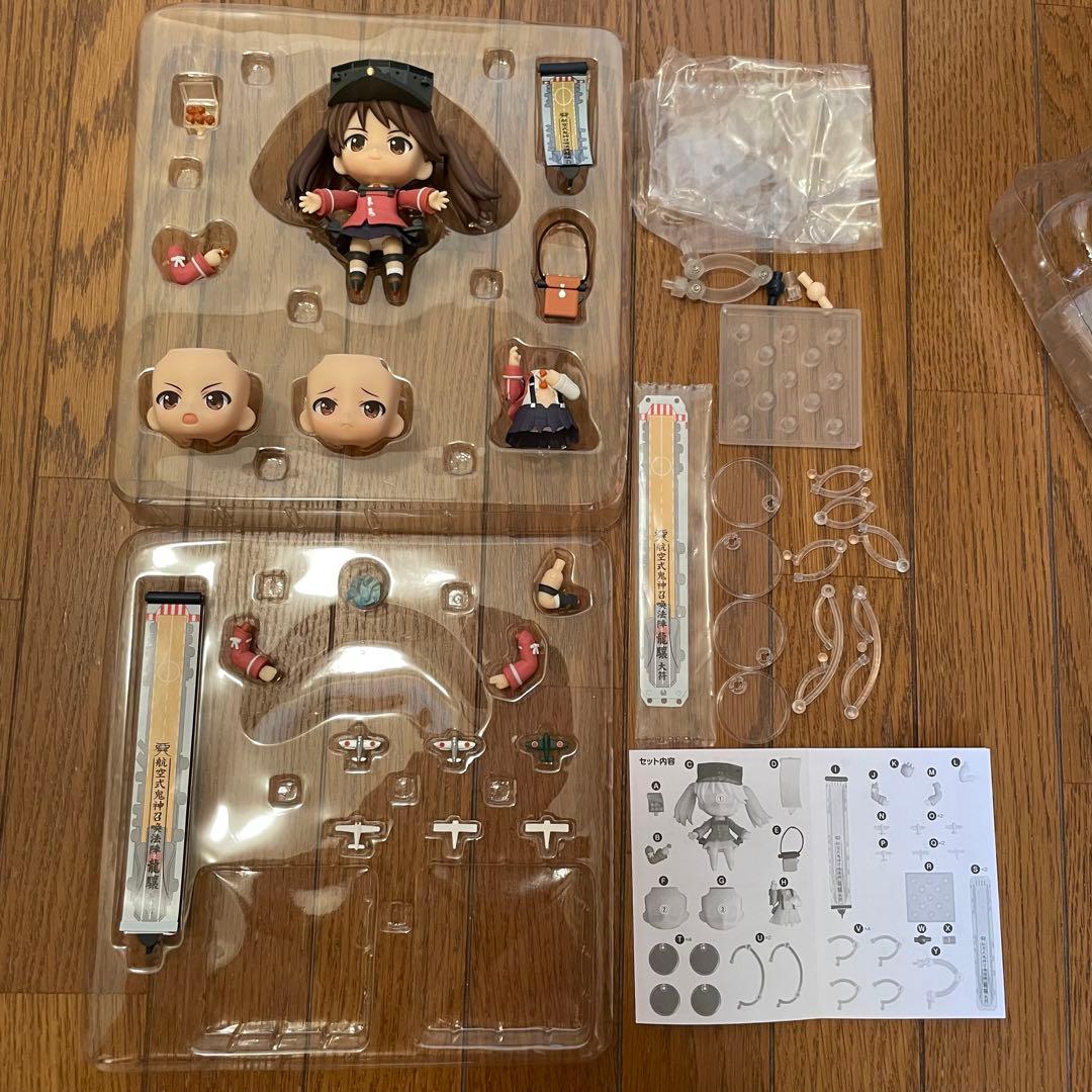 ねんどろいど 艦隊これくしょん まとめ売り　 大井 北上 榛名 鈴谷 熊野 龍驤