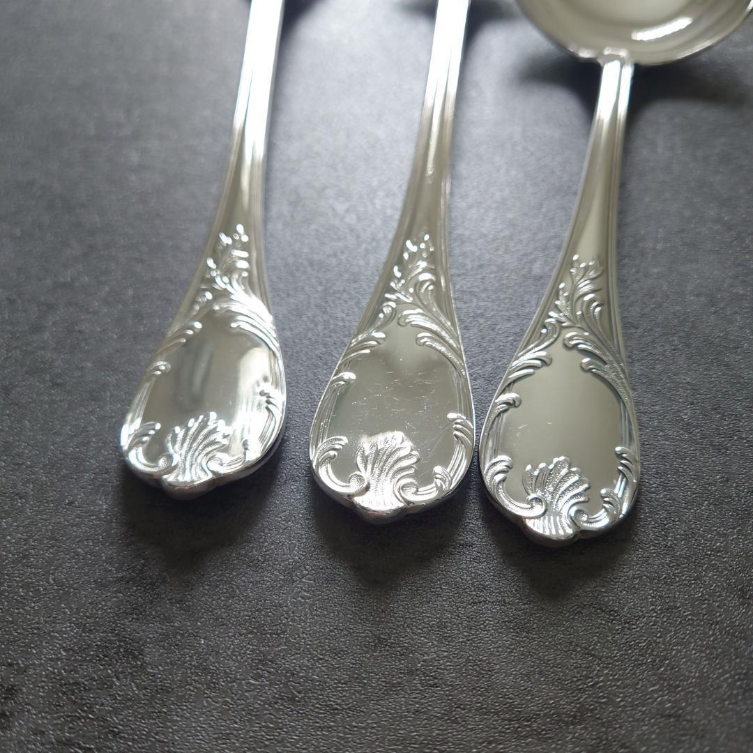 極希少 クリストフル マルリー サービングセット ポテトレードル