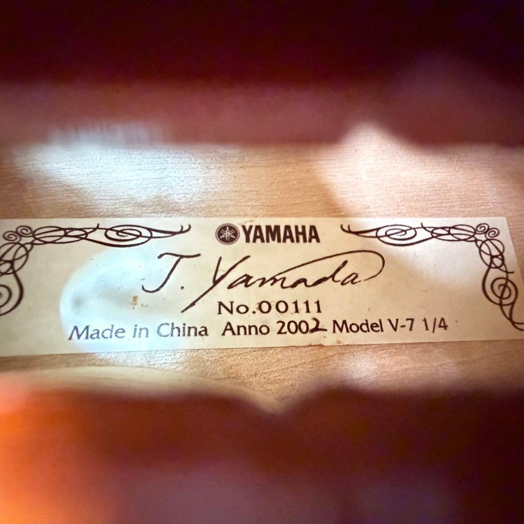 【希少・フルセット】YAMAHA バイオリン V-7 1/4 Anno 2002