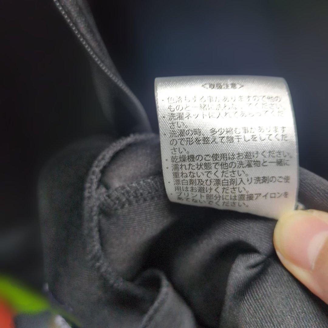 げ*ん様 THE ALFEE 2025 黒ジャージXL