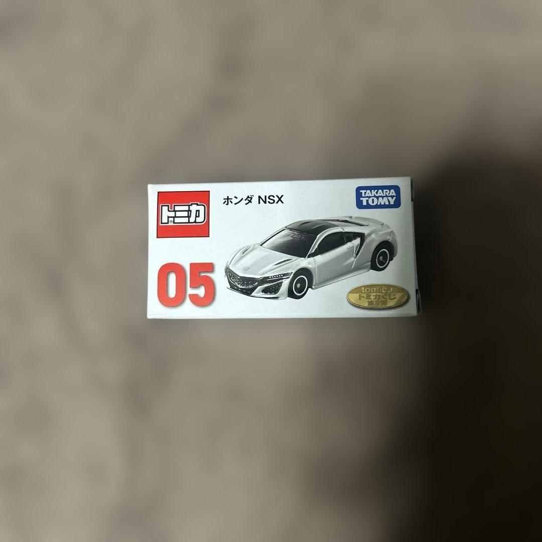 トミカ 一番くじラストワン賞 05ホンダnsx
