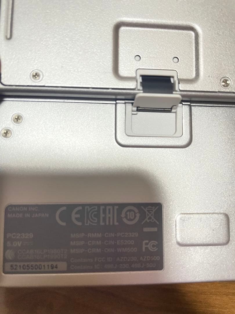 Canon PowerShot SX730 HS コンパクトデジタルカメラ