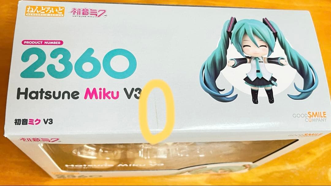 ねんどろいど 初音ミク v3