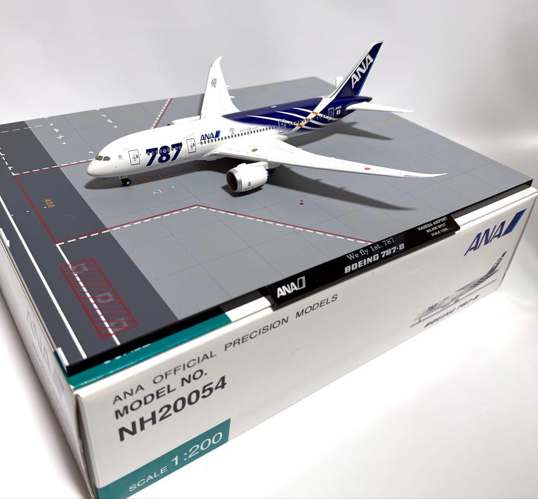 全日空商事 1/200 B787-8 ANA初号機 NH20054