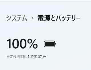 レノボ Thinkpad X13 gen2