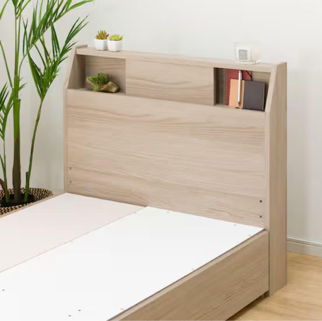 ニトリ　シングルサイズ　ベッドフレーム アザン3 収納付き　ライト•照明付き