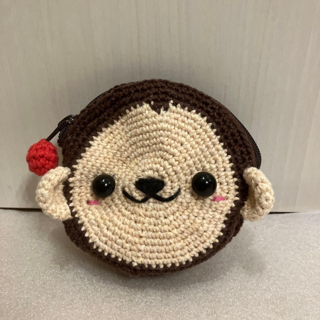 ハンドメイド　ポーチ　紐付き編みぐるみ　おさるさん