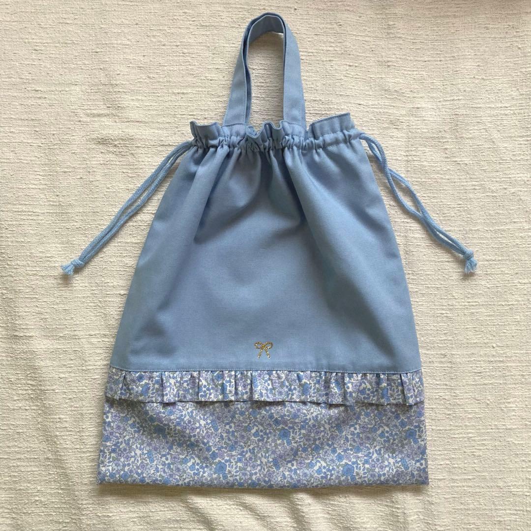 みー！①小花柄フリル巾着袋セット　くすみブルー　両面フリル