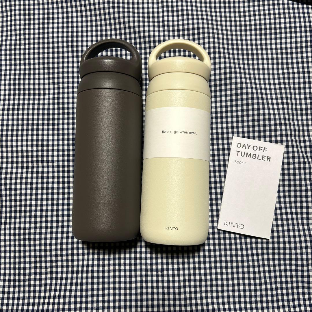 Kinto DAY OFF TUMBLER 500ml 2こセット