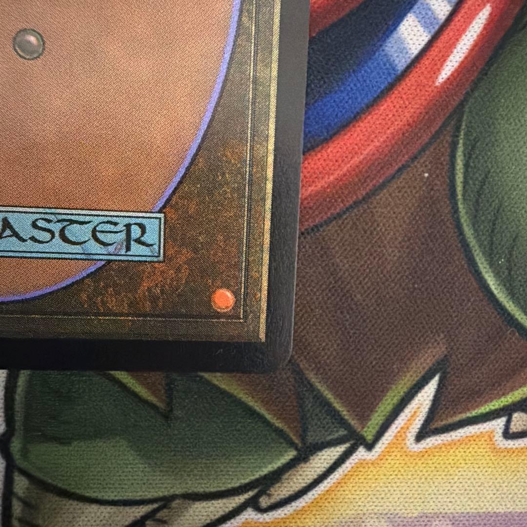 マジックザギャザリング チョコボバンドル ミッドガルの傭兵、クラウド