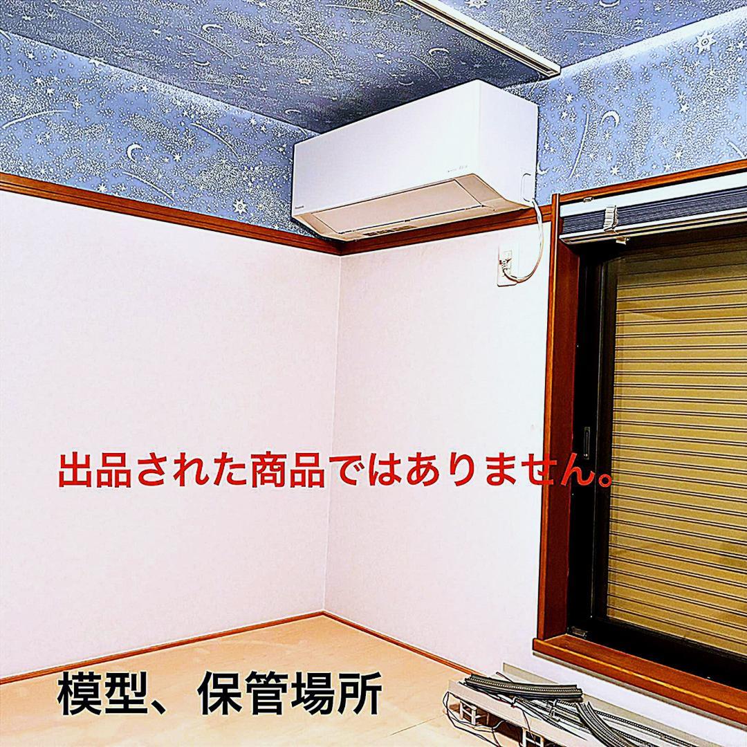 ★復刻 特別企画 希少モデル！★165系 ムーンライト レッド 3両セット