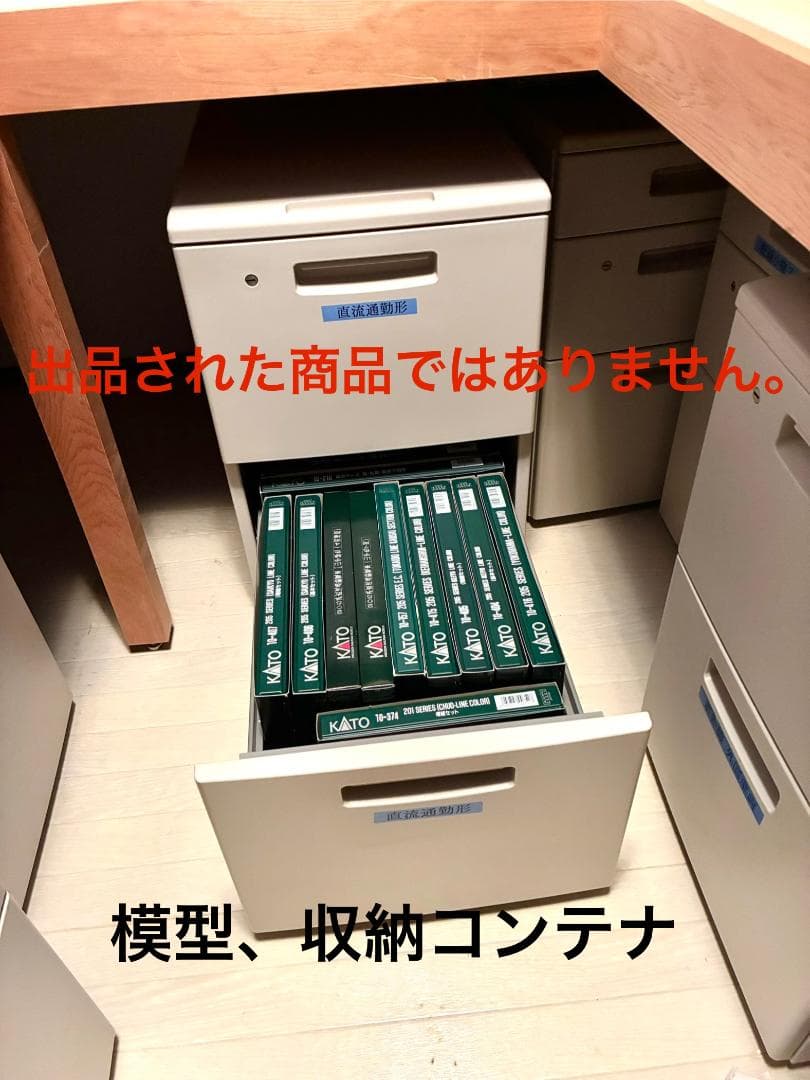 ★復刻 特別企画 希少モデル！★165系 ムーンライト レッド 3両セット