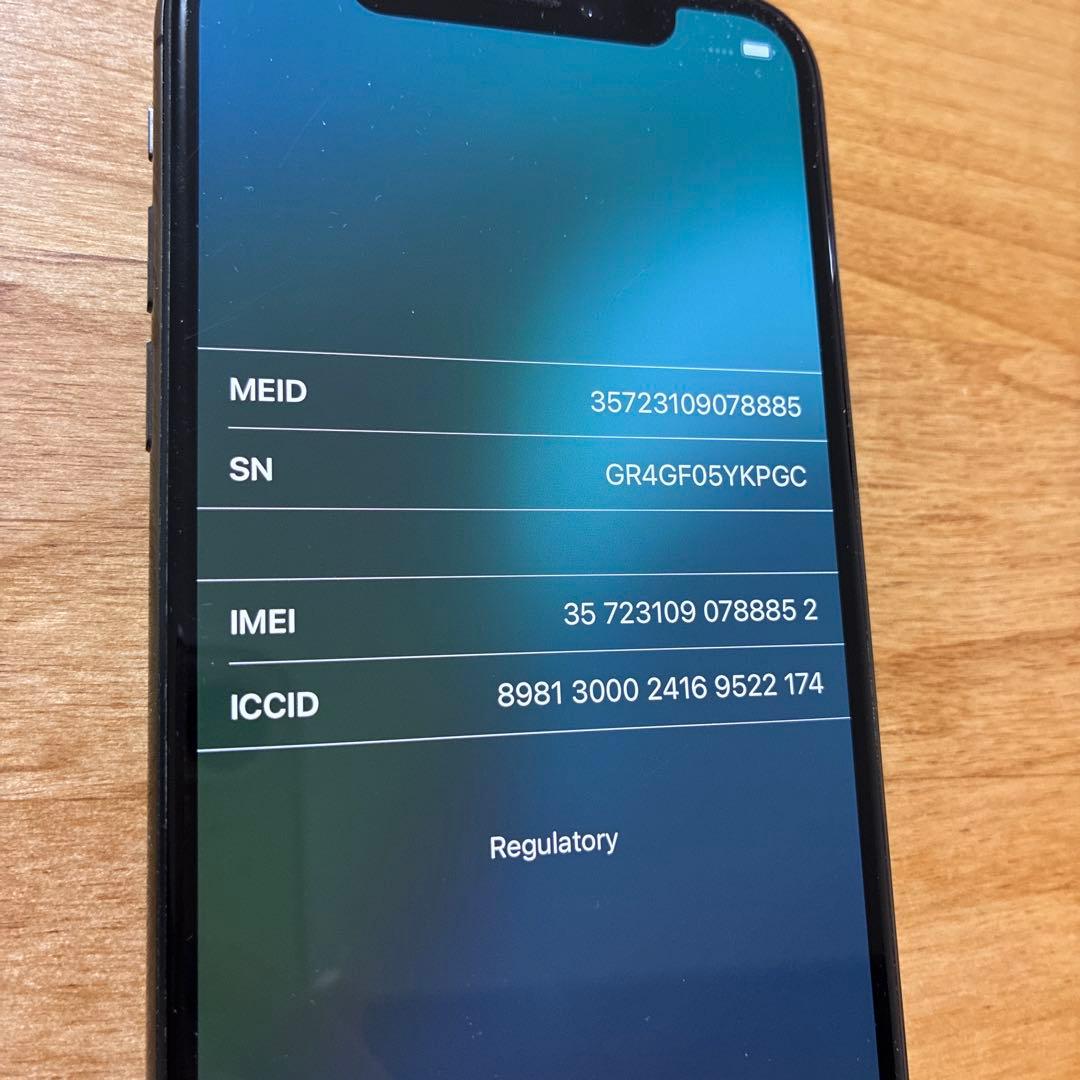 iPhone Xs(SIMロックあり)