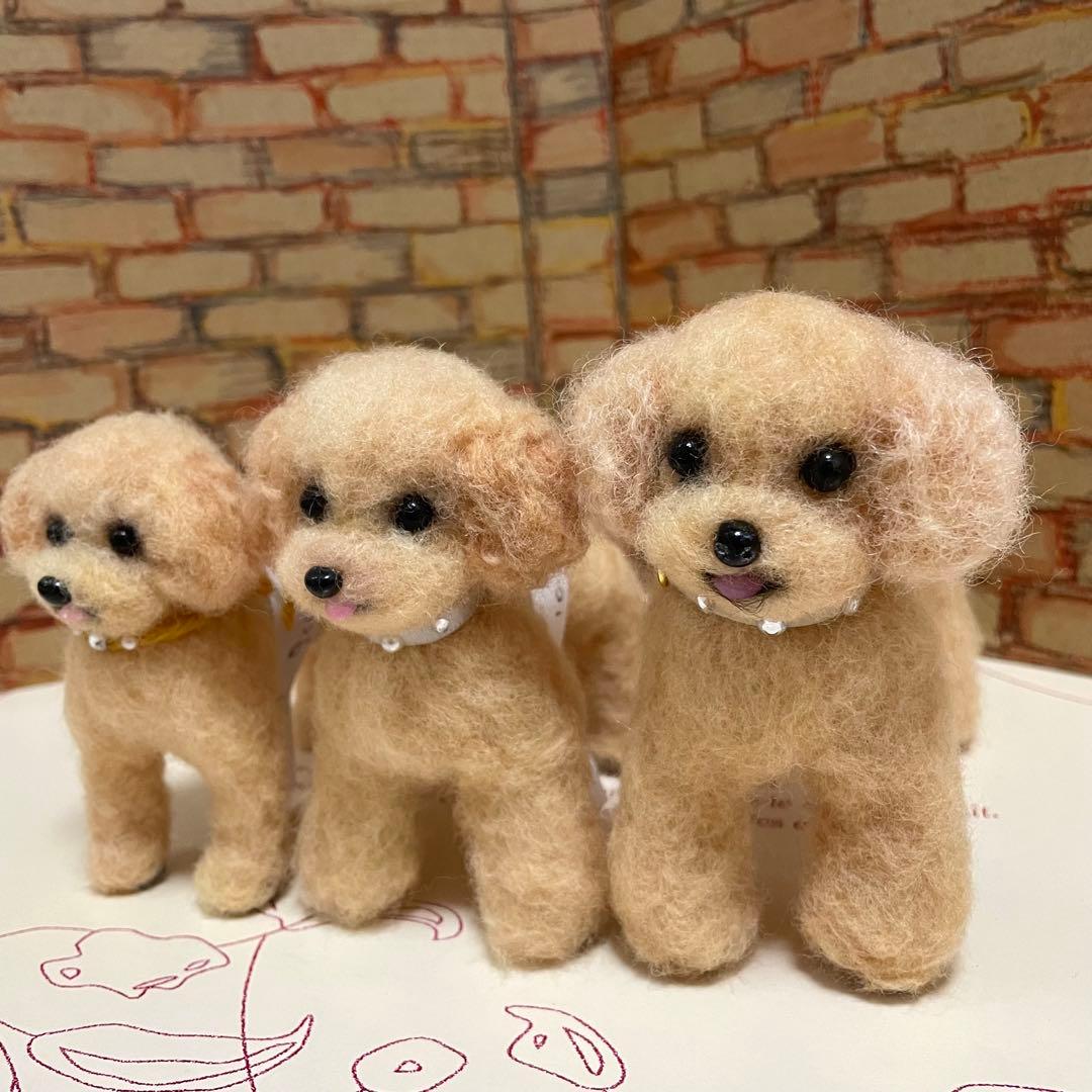 トイプードル羊毛フェルト(三点)❣️