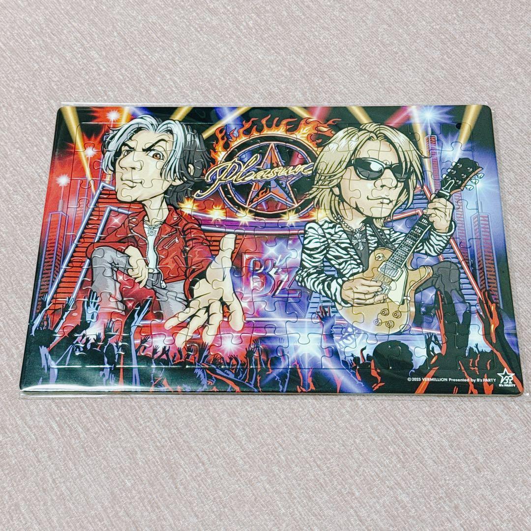 B'z銀テ ガチャ カップ 限定品 会報 グリーティング 記念品 FYOP