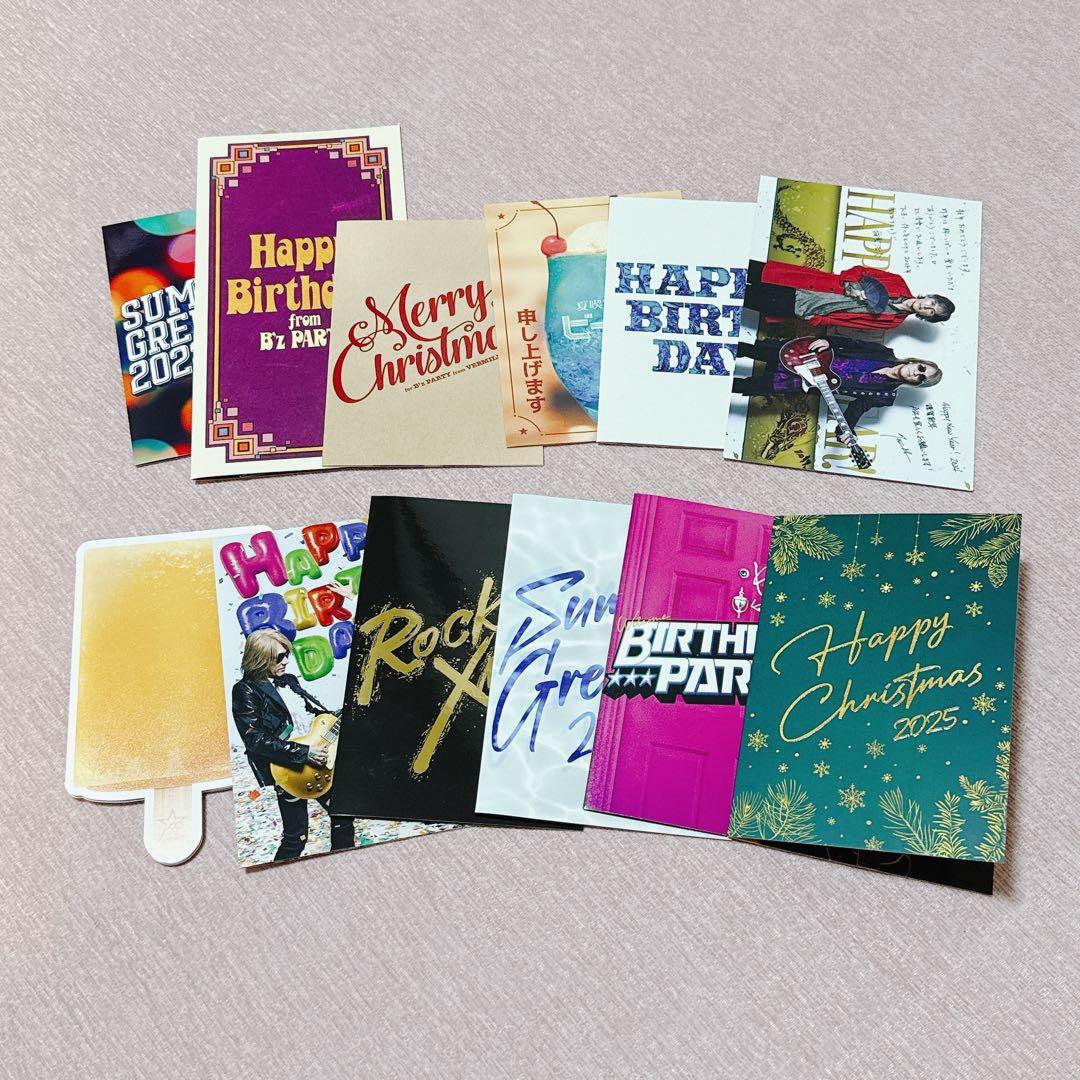 B'z銀テ ガチャ カップ 限定品 会報 グリーティング 記念品 FYOP