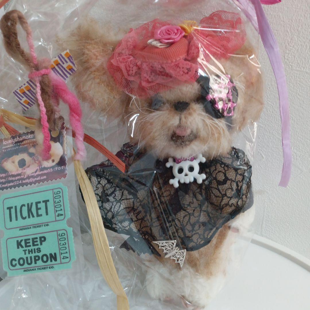 ベビーフェネック　バッグチャーム