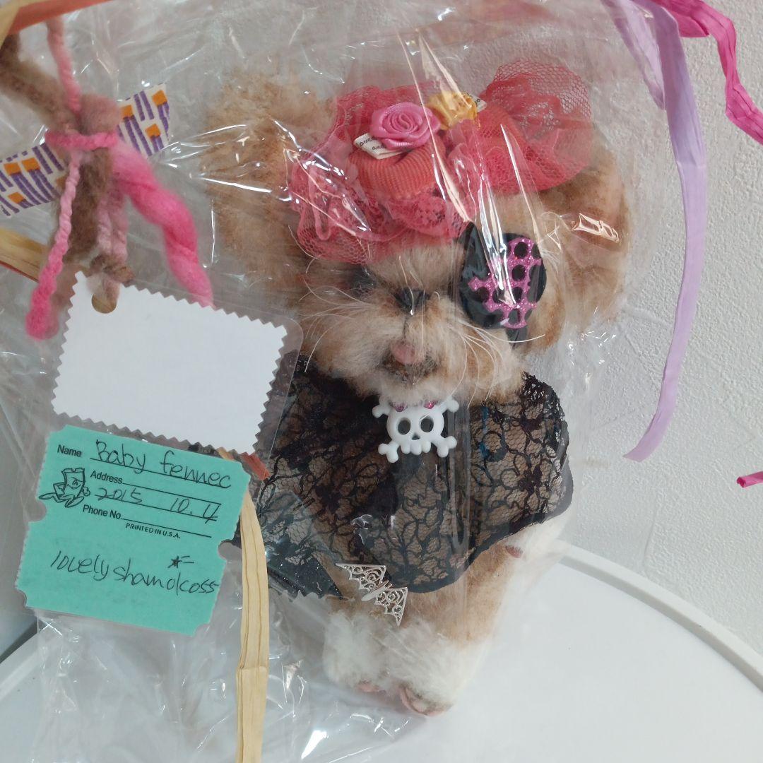 ベビーフェネック　バッグチャーム