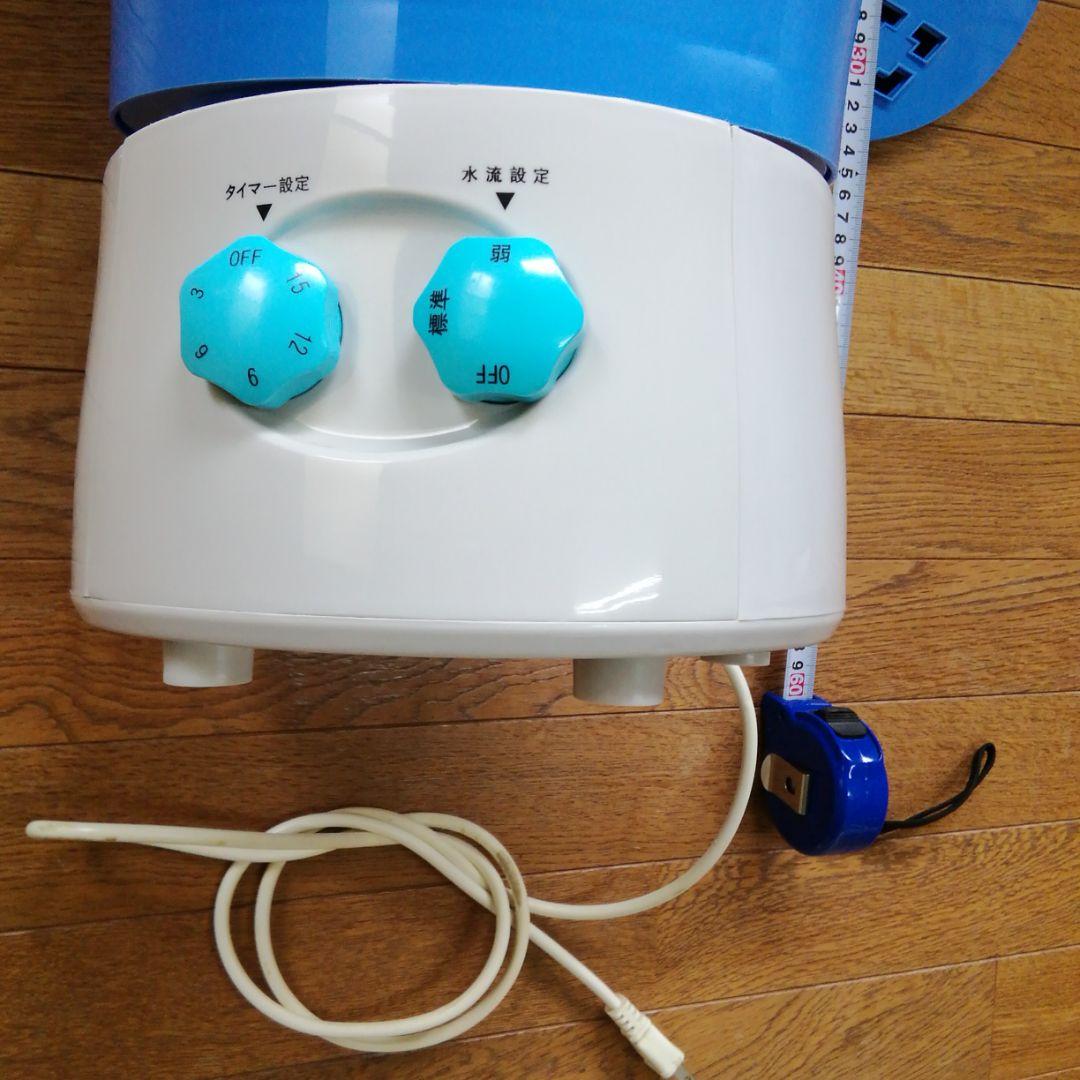 東出漆器ベンリーランドリー