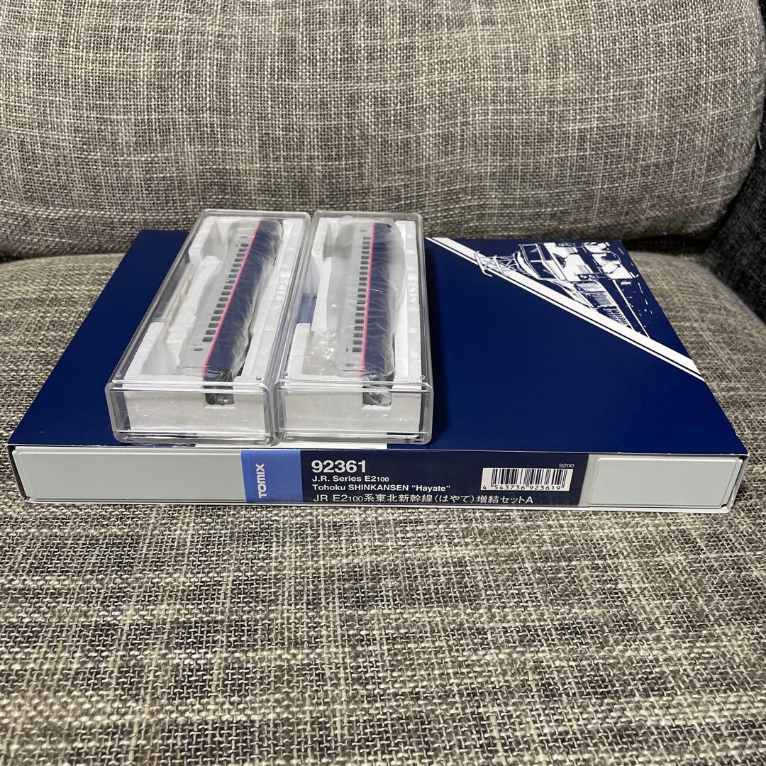 TOMIX 92390.92361.92362 e2系100番台 10両セット