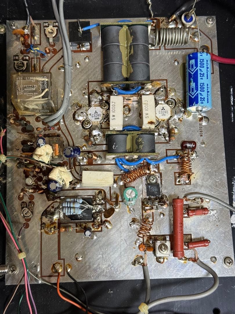 HPL-600H リニアアンプリファイア