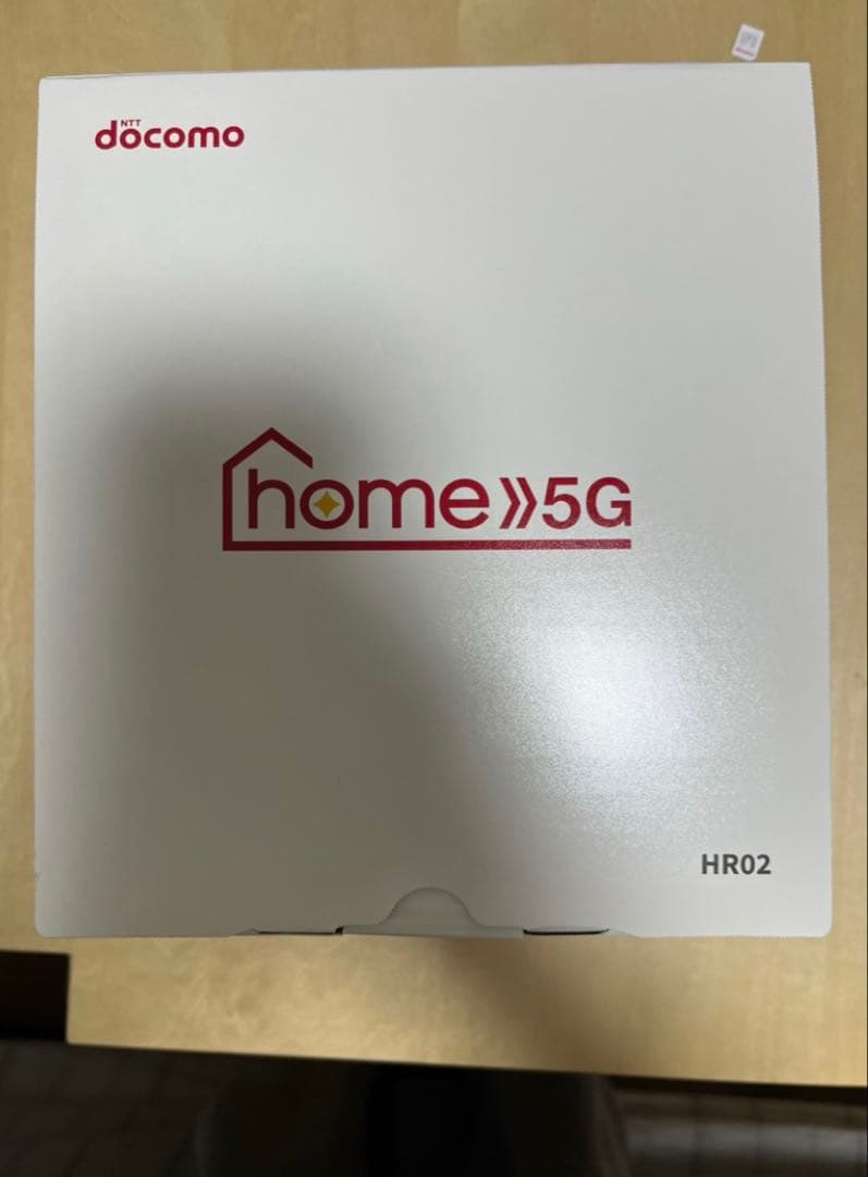 SHARP  5G HR02 ダークグレー
