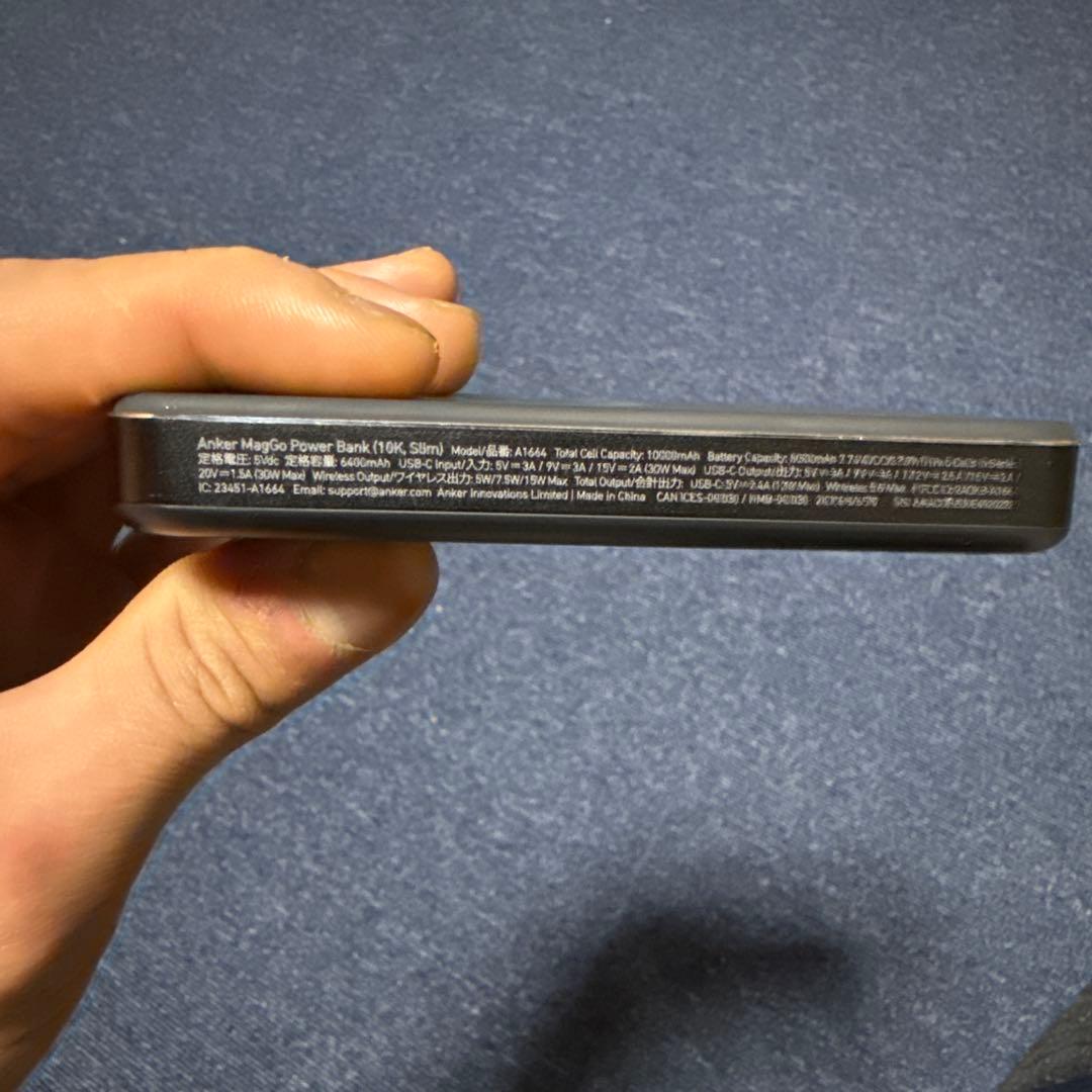 スマホアクセサリー Anker MagGo Power Bank(10000mAh Slim)