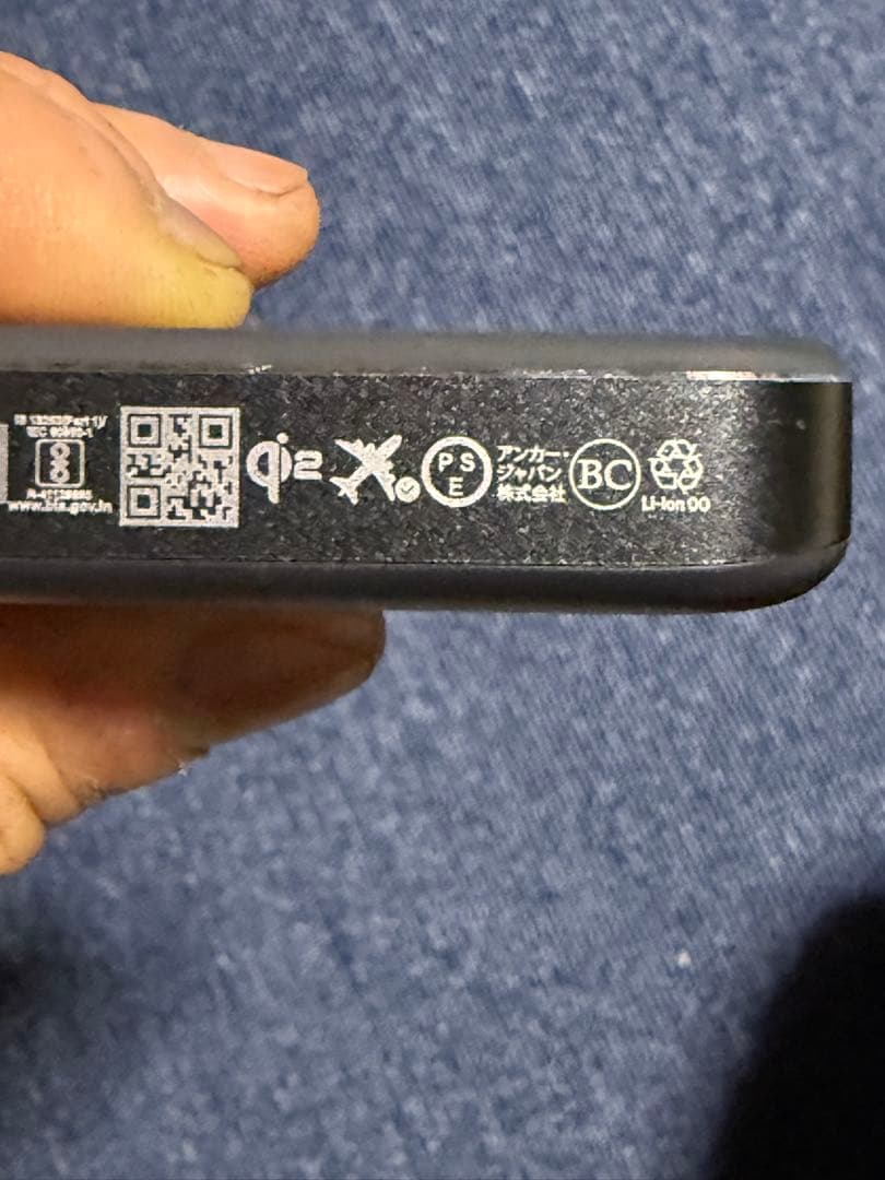 スマホアクセサリー Anker MagGo Power Bank(10000mAh Slim)