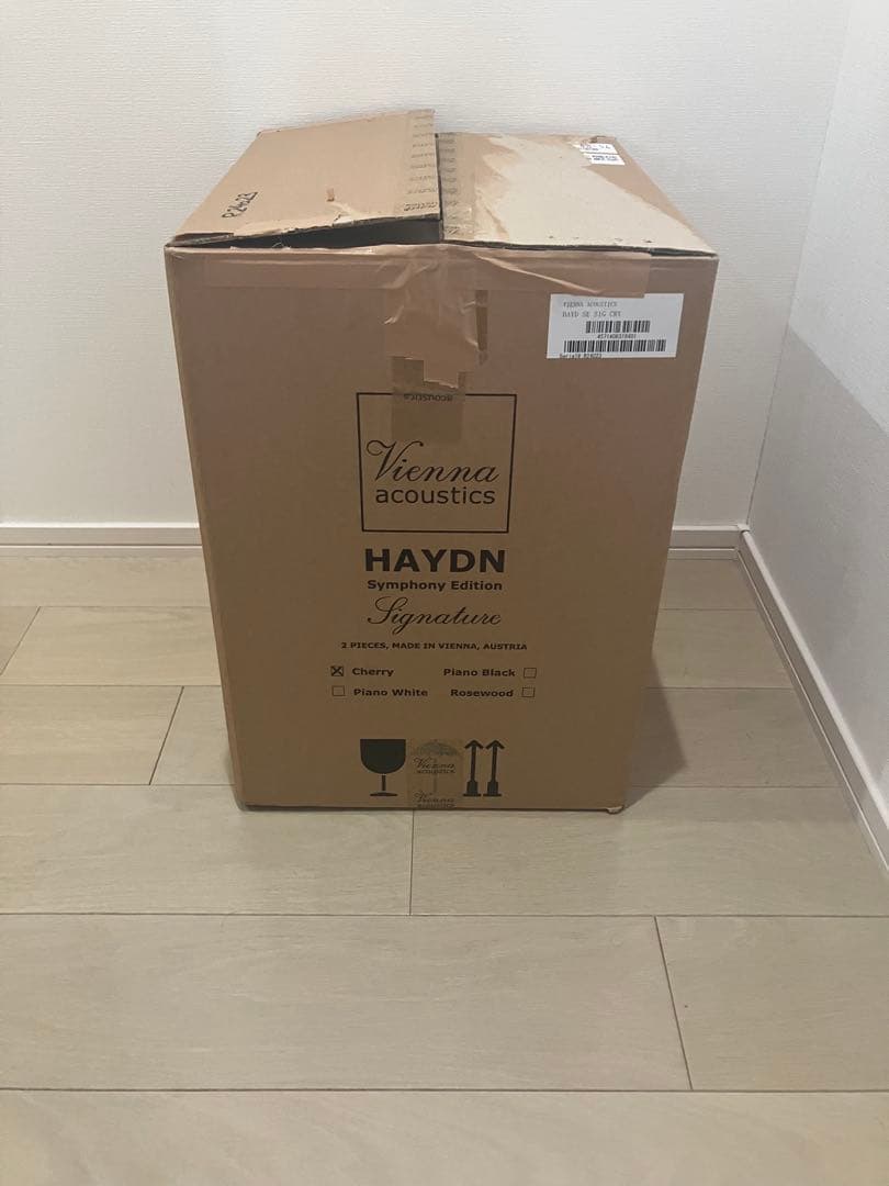 スピーカー・ウーファー Vienna Acoustics Haydn SE Signature