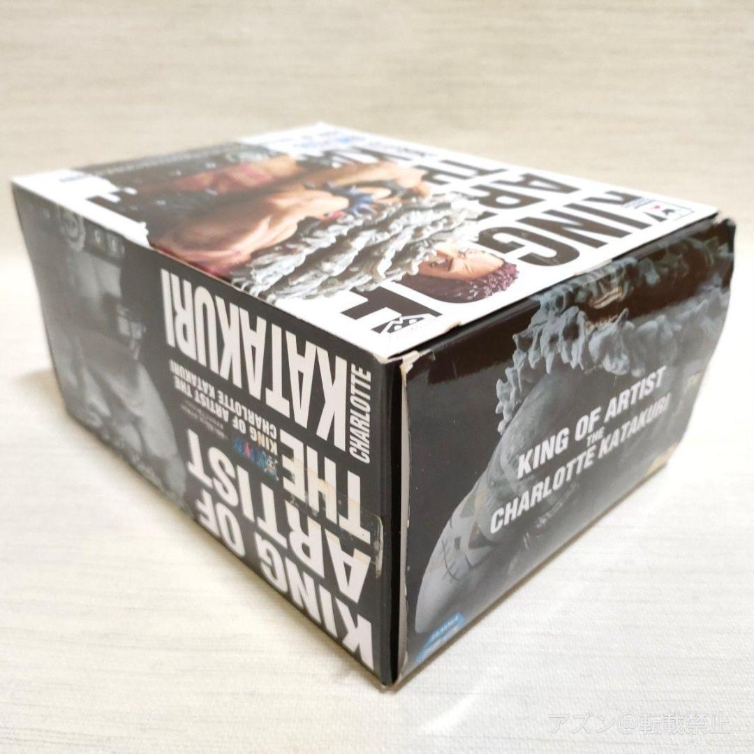 バンプレスト ワンピース KING OF ARTISTシャーロット・カタクリ