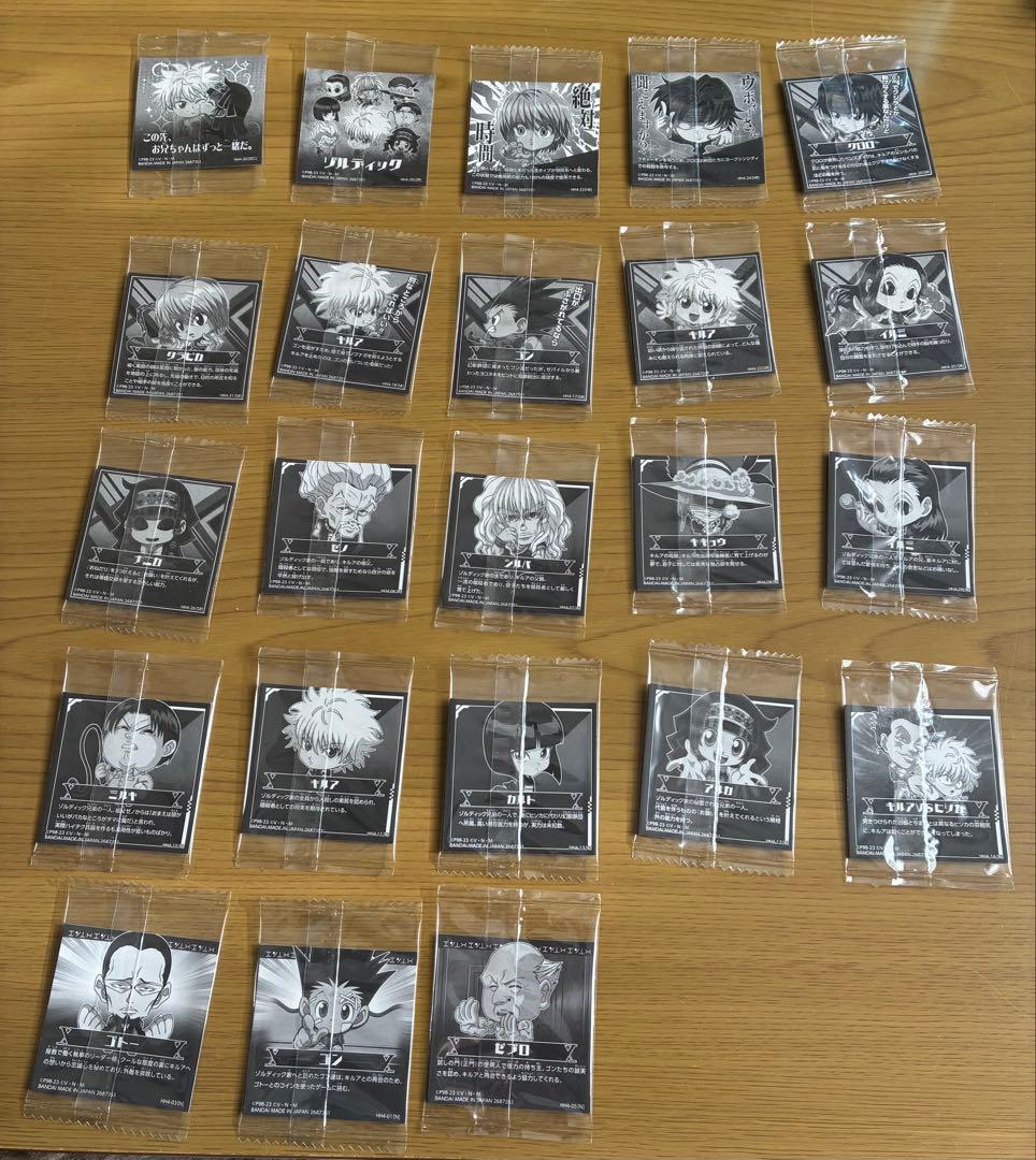 HUNTER×HUNTER ウエハースシールセット 23枚