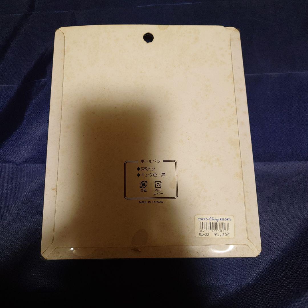 ディズニーリゾート　缶バッチ・ボールペンセット