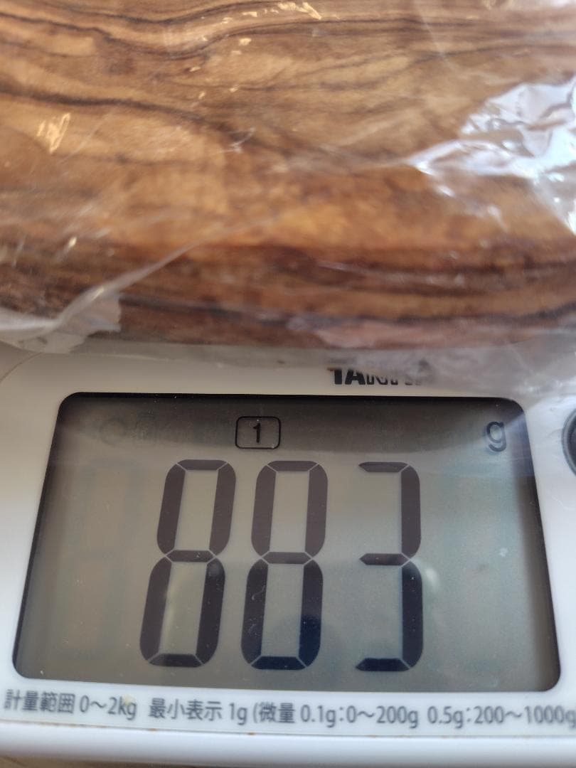 一点物 アルテレニョ オリーブウッド カッティングボード 約34cm スリム