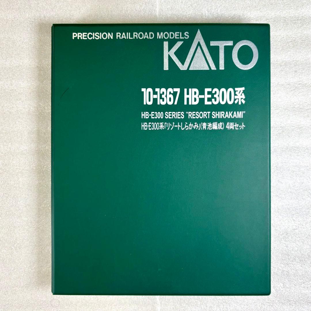 Bトレイン 阪神1000系 6両＋2両＋2両 計10両編成Nゲージ化 動力付き