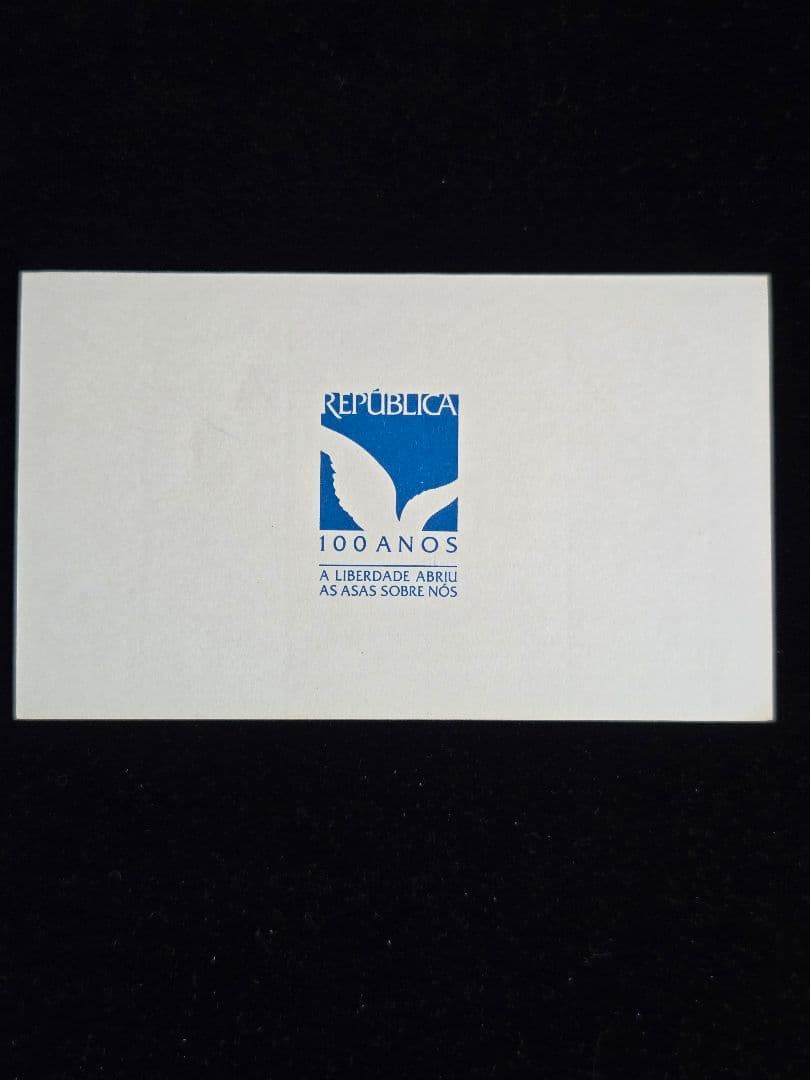 ブラジル共和国　共和国建国100周年記念　200クルザドスノボス銀貨　1989