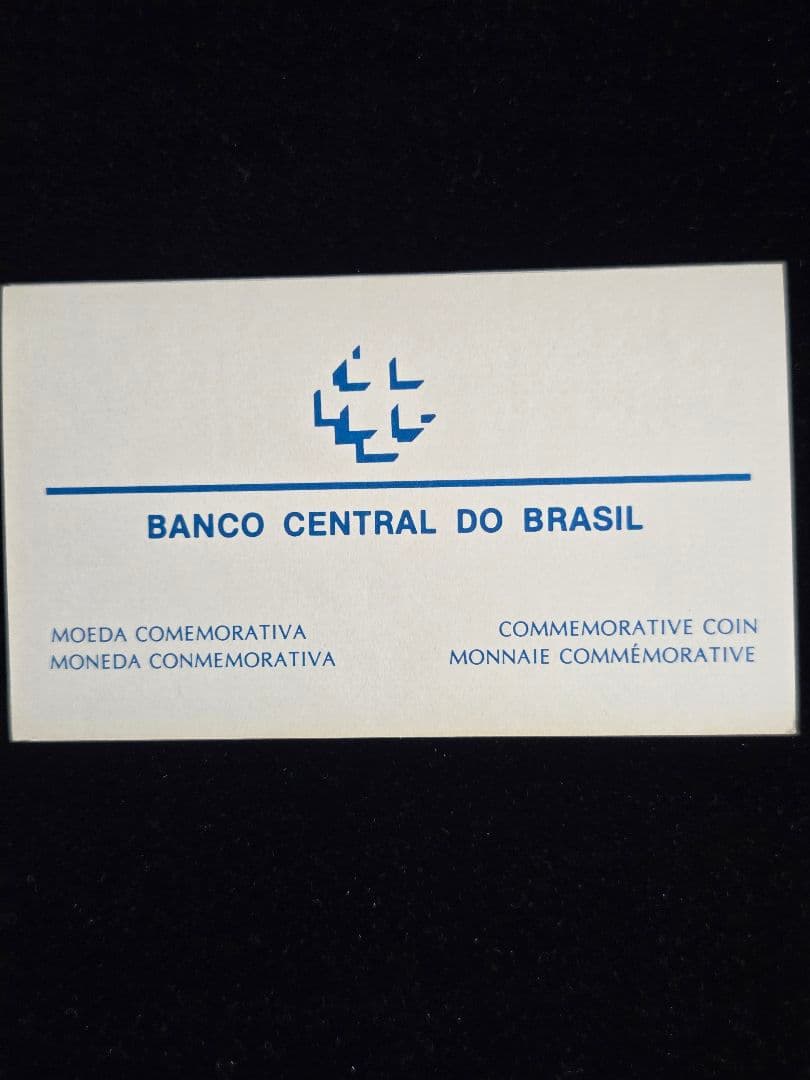 ブラジル共和国　共和国建国100周年記念　200クルザドスノボス銀貨　1989