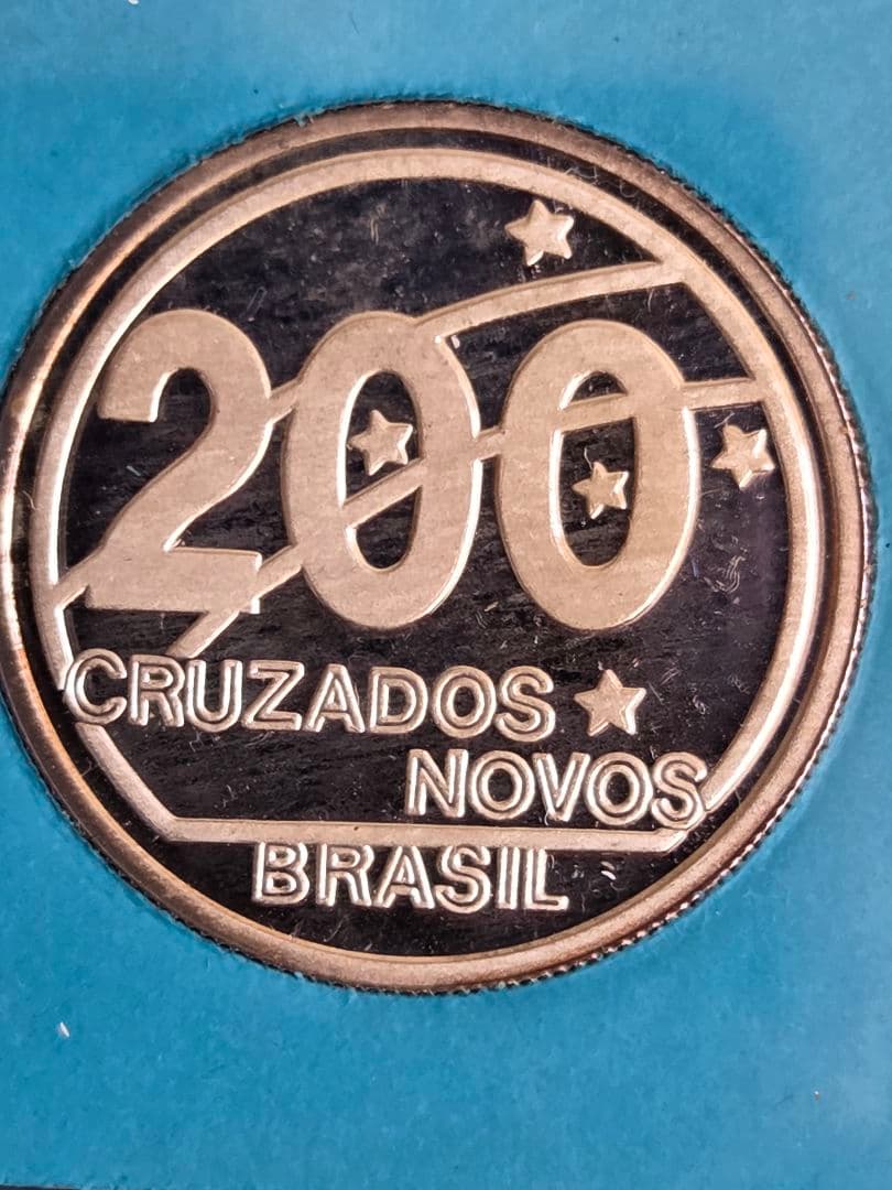 ブラジル共和国　共和国建国100周年記念　200クルザドスノボス銀貨　1989