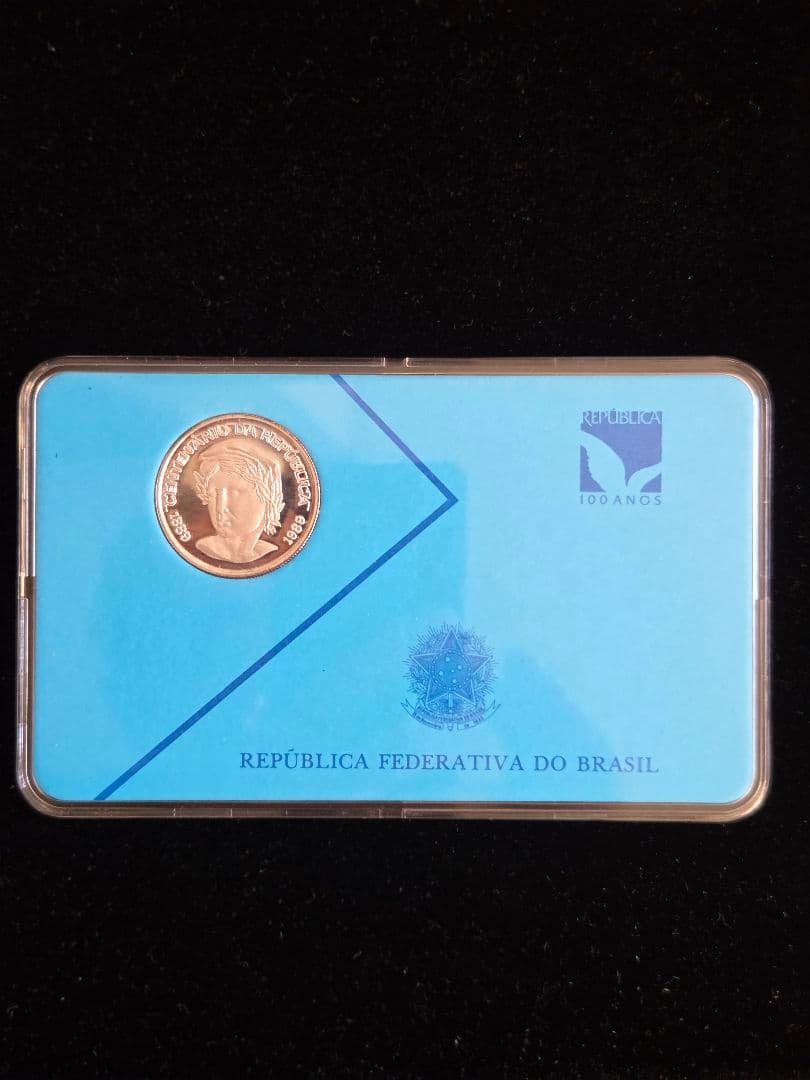 ブラジル共和国　共和国建国100周年記念　200クルザドスノボス銀貨　1989