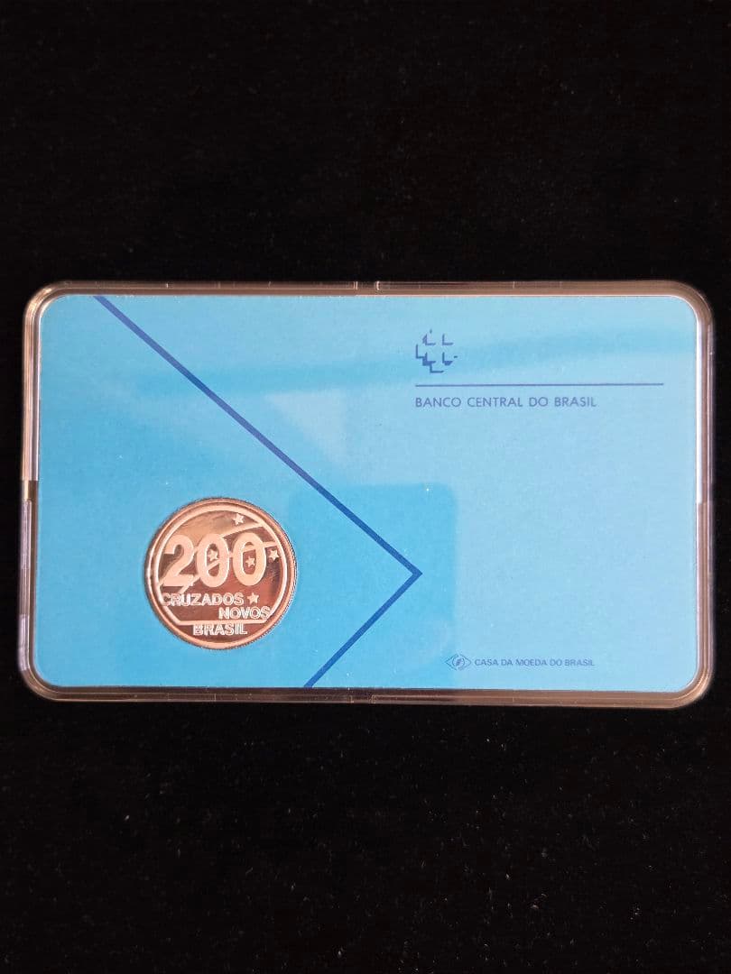 ブラジル共和国　共和国建国100周年記念　200クルザドスノボス銀貨　1989