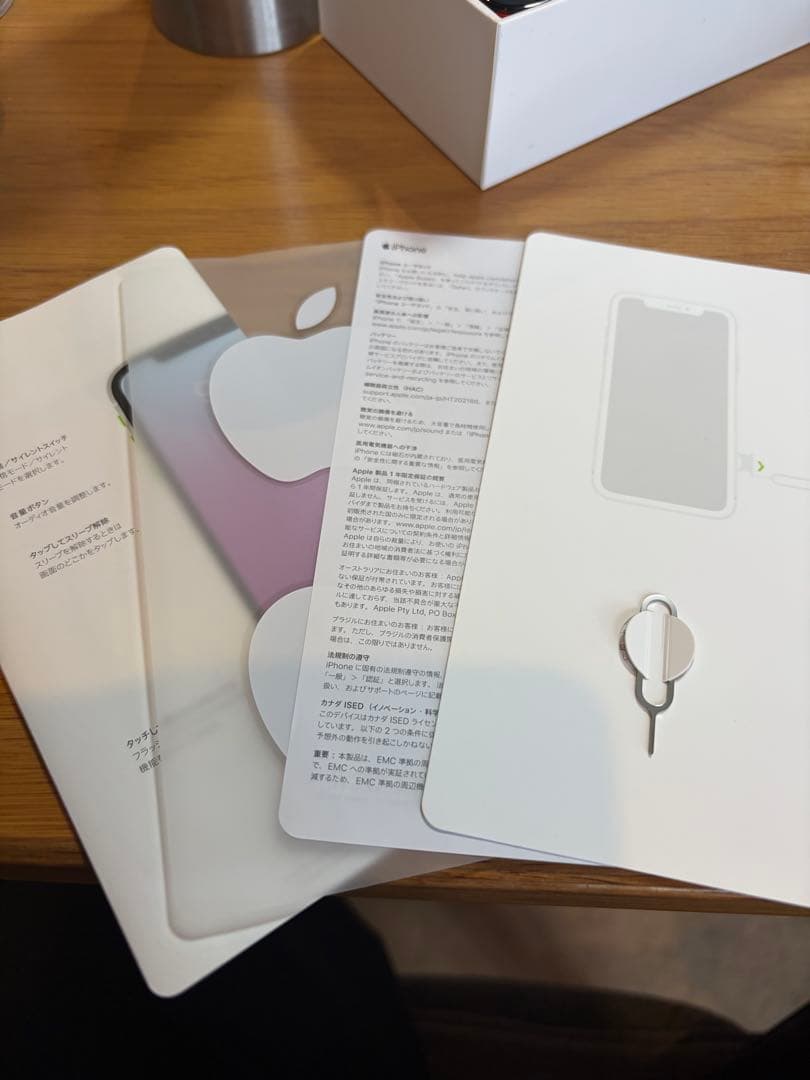 iPhone XR 64GB Product レッド SIMフリー 箱付き