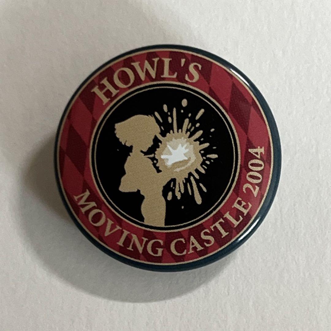 鬼滅の刃 ufotable 冨岡義勇 柱展 ボトル マスキングテープ ステッカー