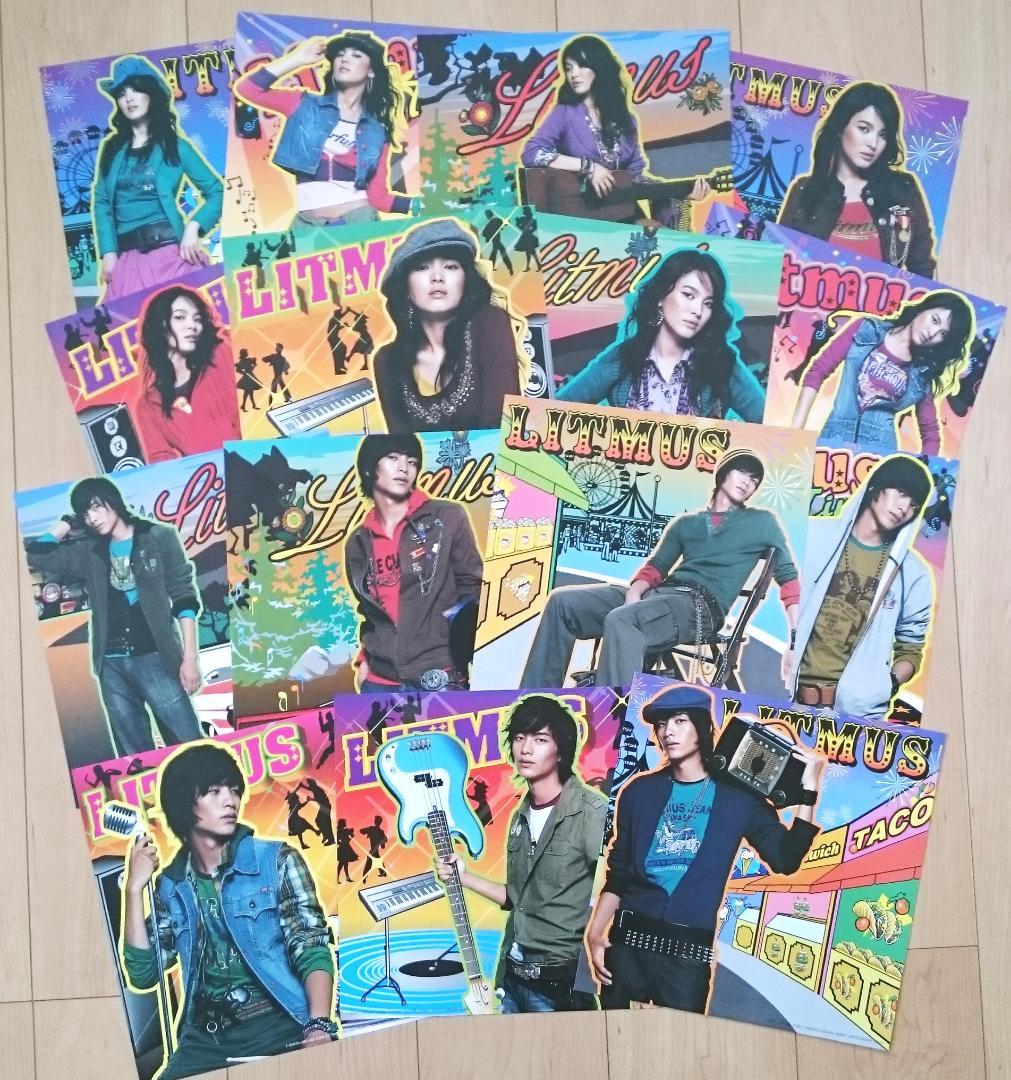 レア！完全未開封！◆LITMUS◆2005年秋カタログ◆ソンヘギョ◆イミンギ◆